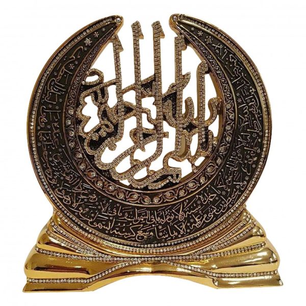 Top 5 Trending and Luxury Islamic Table Decor Products in Pakistan